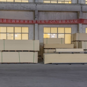 生產(chǎn)車(chē)間